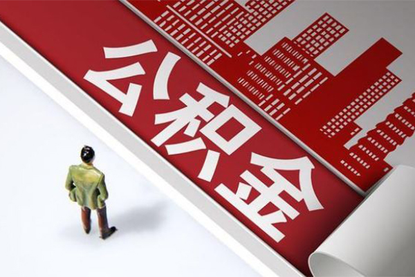 东莞寮步贷款无抵押