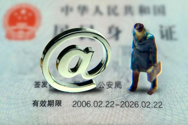 东莞寮步民间借贷-东莞寮步民间短期私借借款-东莞寮步个人贷款额