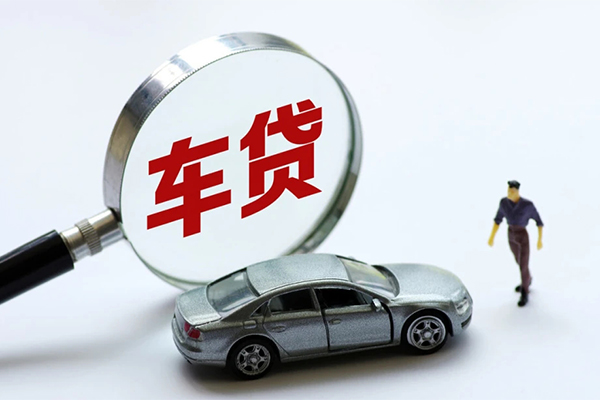 东莞寮步身份证贷款-东莞寮步小额短借-东莞寮步快速借钱