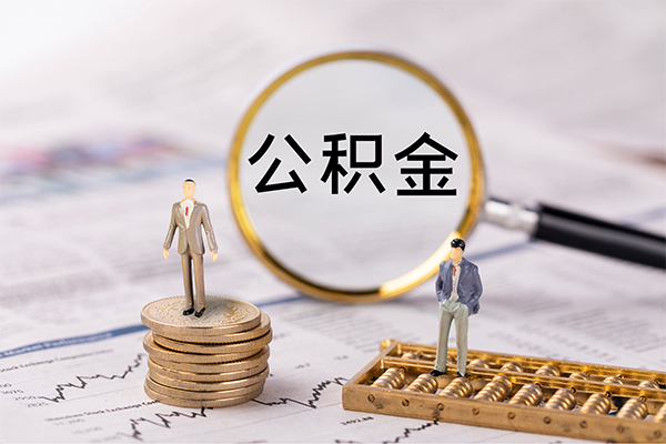东莞寮步民间借贷-东莞寮步短借公证-东莞寮步私借空放短借