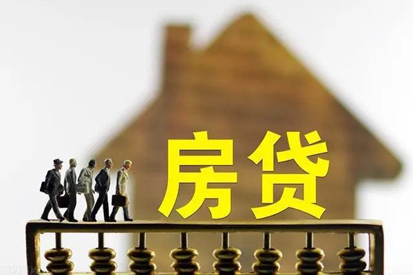 东莞寮步民间短借