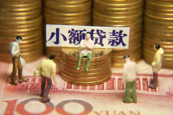 东莞寮步小额贷款电话-东莞寮步短拆短借-东莞寮步贷款私人借贷
