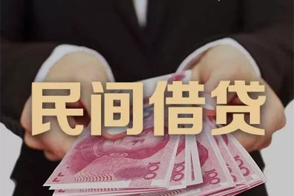东莞寮步贷款公司电话号码-东莞寮步本地身份证贷款-东莞寮步贷款空放