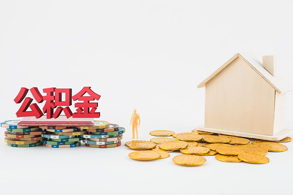 东莞寮步应急贷款-东莞寮步私借上门放款-东莞寮步社保信用贷款