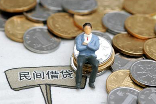 东莞寮步短借空放-东莞寮步二次抵押贷款-东莞寮步小额贷款电话
