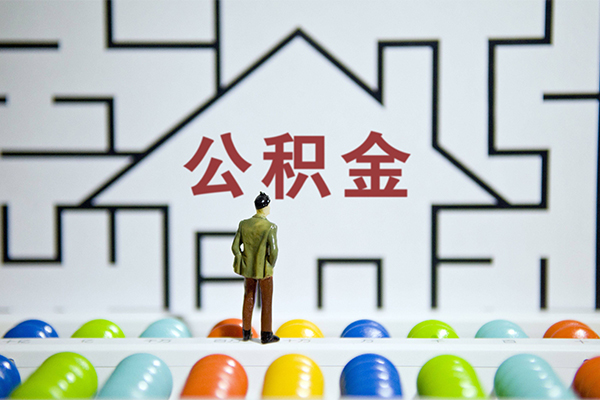 东莞寮步小额贷款地址-东莞寮步民间大额借贷-东莞寮步空放借款
