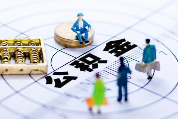 东莞寮步小额信用贷款-东莞寮步身份证贷款-东莞寮步私人短借