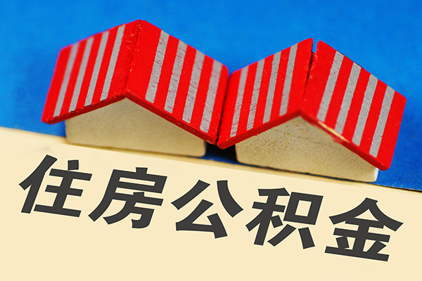东莞寮步借钱借款-东莞寮步小额贷款正规的-东莞寮步空放私借民间借贷