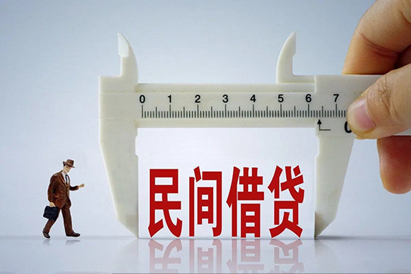 东莞寮步空放-东莞寮步信用贷款网-东莞寮步个人放贷