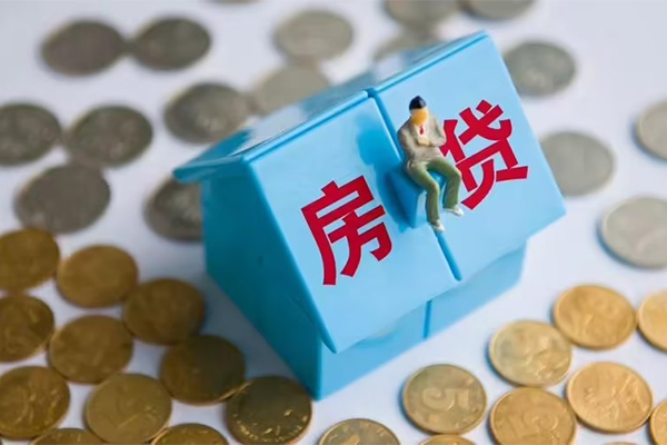东莞寮步小额贷款官网-东莞寮步短借信贷-东莞寮步快速小额贷款