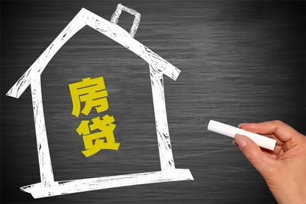 东莞寮步身份证贷款在线-东莞寮步小额贷款地址-东莞寮步短借