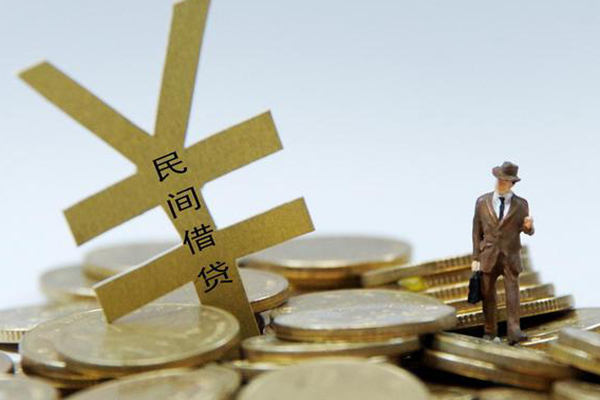 东莞寮步民间大额借贷-东莞寮步个人贷款额-东莞寮步身份证应急贷款