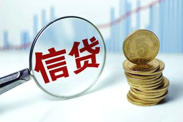 东莞寮步空放贷款当天下款-东莞寮步空放借钱-东莞寮步贷款私借空放