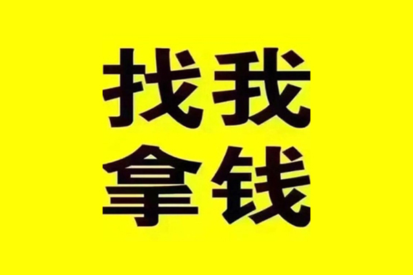 东莞寮步短期空放-东莞寮步私借空放先息后本-东莞寮步个人贷款都有哪些平台