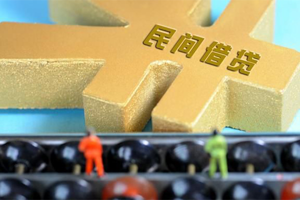 东莞寮步小额贷款官网-东莞寮步私人借钱短借微信号-东莞寮步个人短借
