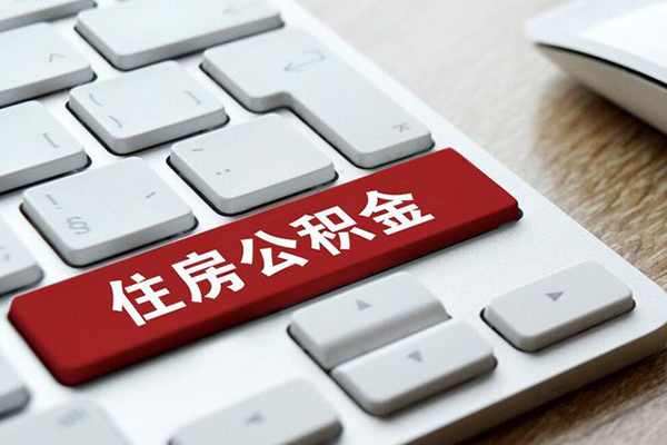 东莞寮步身份证借私借-东莞寮步贷款包过当天放款-东莞寮步短借短拆