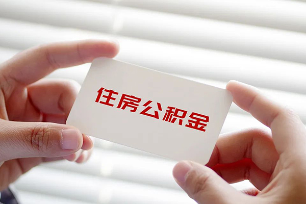 东莞寮步民间私人借贷-东莞寮步小额信用贷款-东莞寮步私借