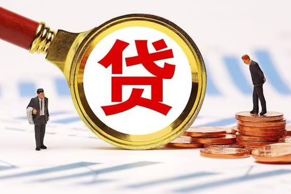 东莞寮步急需借钱可以找我-东莞寮步小额无抵押贷款-东莞寮步私人空放