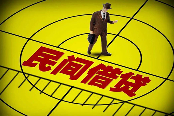 东莞寮步个人私借-东莞寮步身份证借私借-东莞寮步短借私借空放