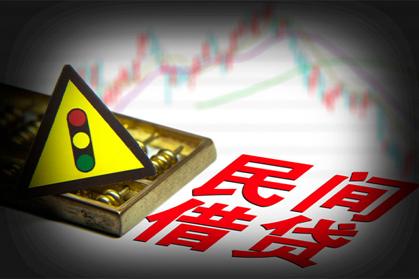 东莞寮步短借私人-东莞寮步私人借钱短借微信号-东莞寮步私人借贷平台