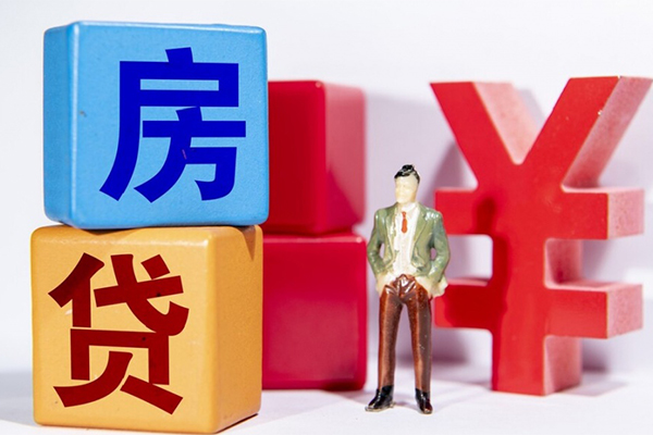 东莞寮步信用贷款网-东莞寮步信用贷款-东莞寮步押身份证贷款