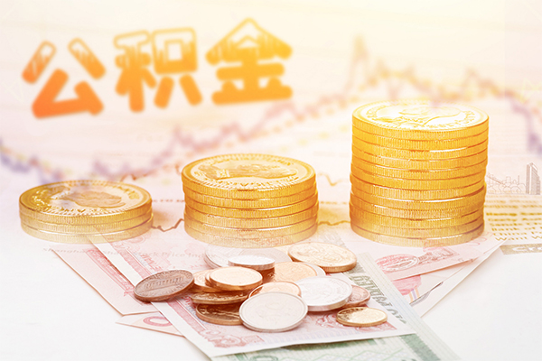 东莞寮步民间私人借贷-东莞寮步民间个人借贷-东莞寮步空放贷款当天下款