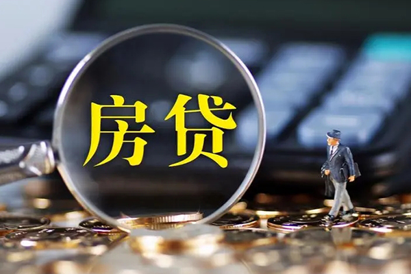 东莞寮步民间大额借贷