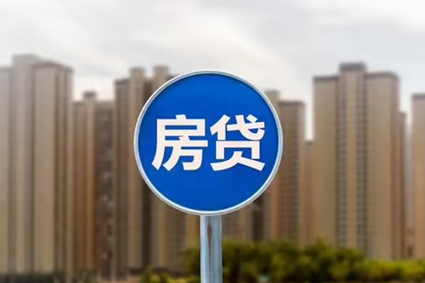 东莞寮步短期空放小额贷款-东莞寮步身份证办理贷款-东莞寮步私借空放免费上门