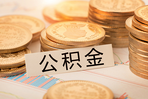 东莞寮步水钱空放-东莞寮步私人空放-东莞寮步空借放款