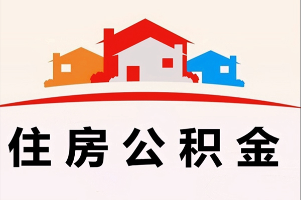东莞寮步借钱上门放款-东莞寮步身份证借私借-东莞寮步私人借贷好吗