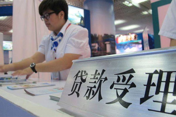 东莞寮步快速借钱-东莞寮步应急贷款-东莞寮步借钱上门放款