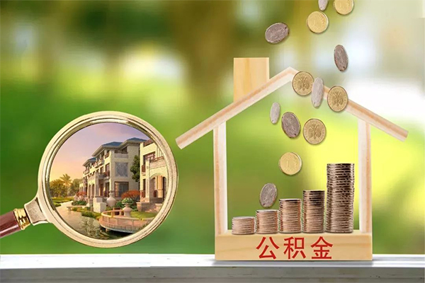 东莞寮步抵押短借-东莞寮步小额信用贷款-东莞寮步押身份证贷款