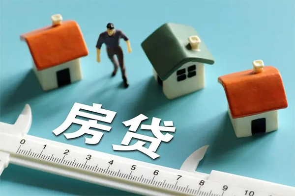 东莞寮步空放私借民间借贷-东莞寮步私人借贷电话号码-东莞寮步私人放贷