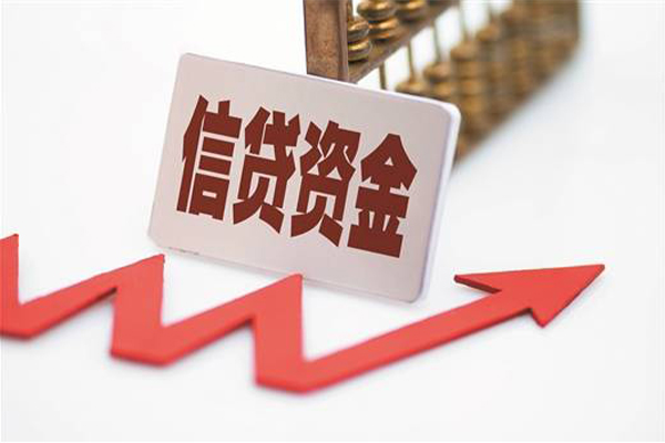 东莞寮步私借空放不考察-东莞寮步民间短借-东莞寮步私人借贷