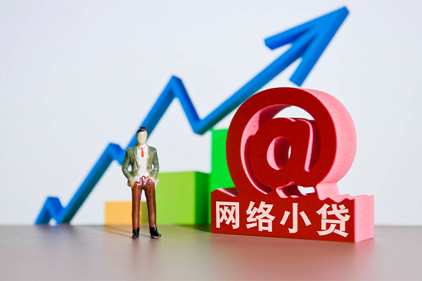 东莞寮步身份证借私借-东莞寮步个人借贷平台-东莞寮步个人放贷