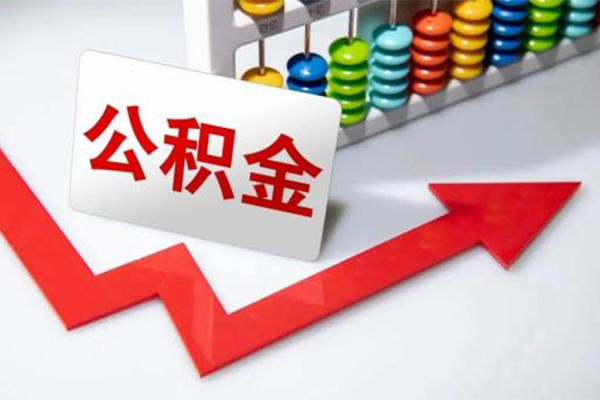 东莞寮步私人空放二次私借