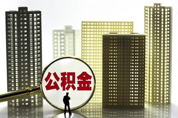东莞寮步小额贷款当天放款
