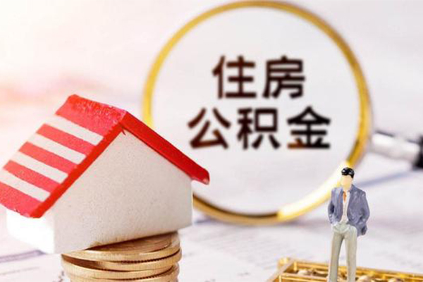 东莞寮步无抵押小额贷款-东莞寮步贷款只要身份证-东莞寮步民间短期私借借款