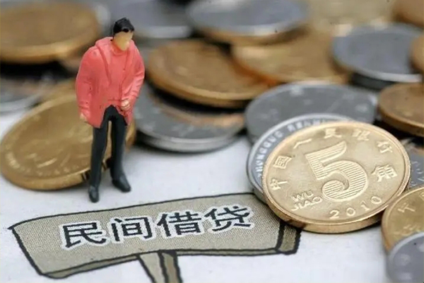 东莞寮步私人私借-东莞寮步民间贷款-东莞寮步无抵押私借空放