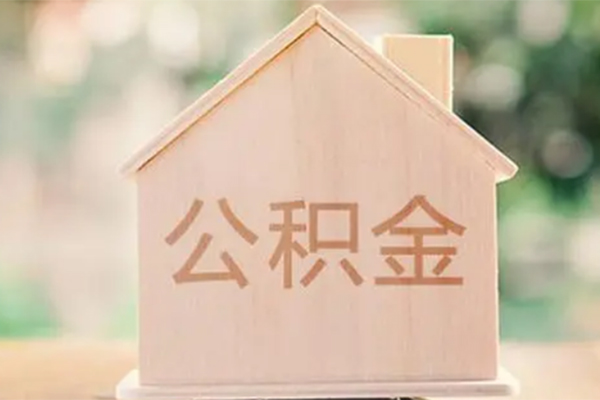 东莞寮步贷款包过当天放款-东莞寮步民间无抵押借钱-东莞寮步短借急用钱