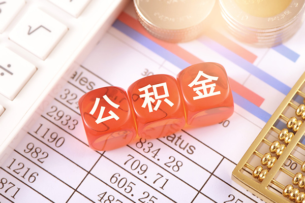 东莞寮步哪里可以借钱-东莞寮步民间短期水钱借款-东莞寮步个人短借