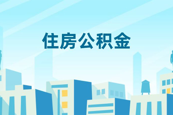东莞寮步民间小额借贷-东莞寮步小额私人借贷-东莞寮步哪里可以小额贷款