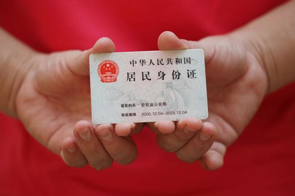 东莞寮步私借空放直接上门-东莞寮步个人贷款都有哪些平台-东莞寮步私人放空借贷